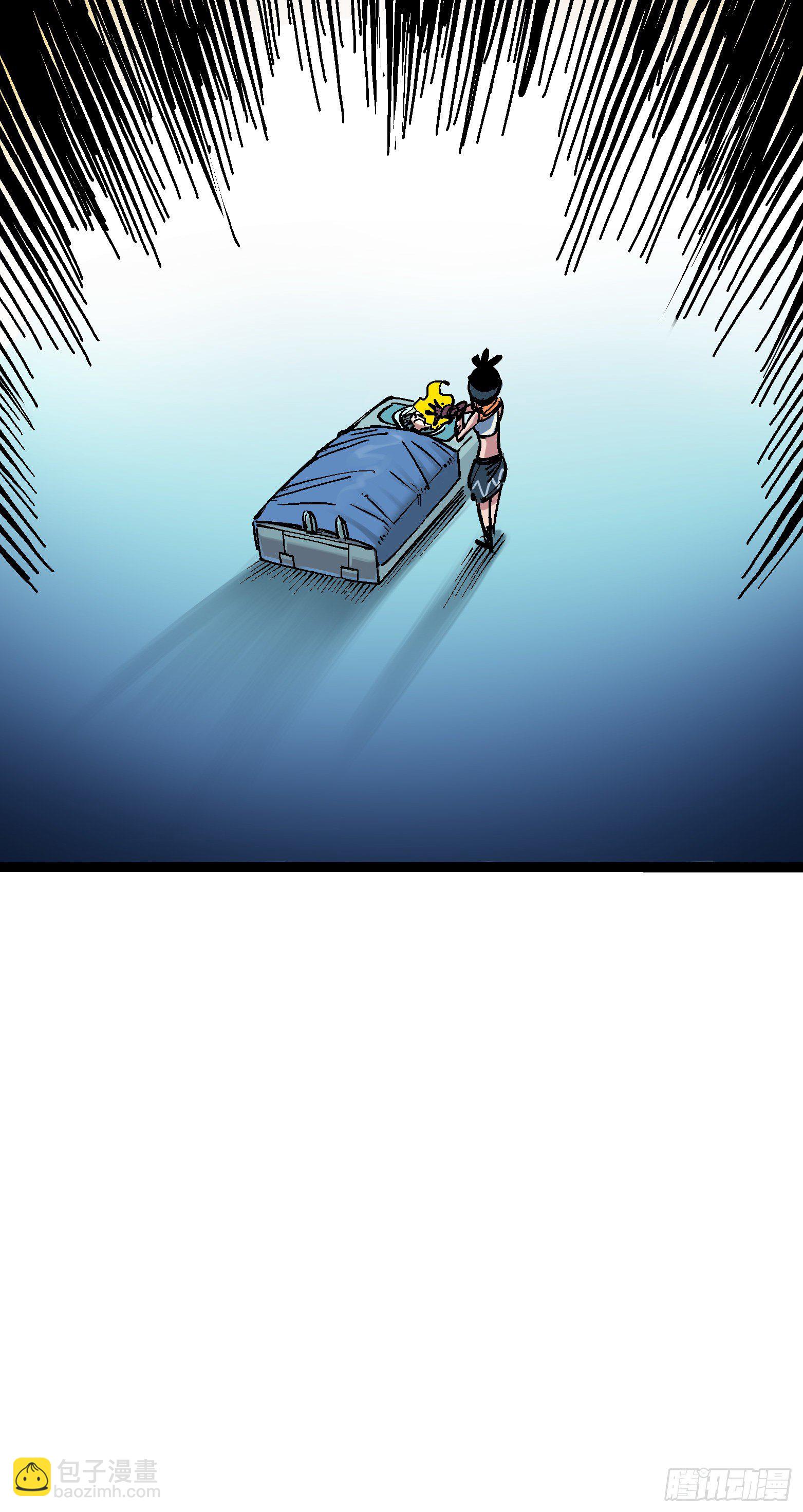 第7章07 考核-第77话