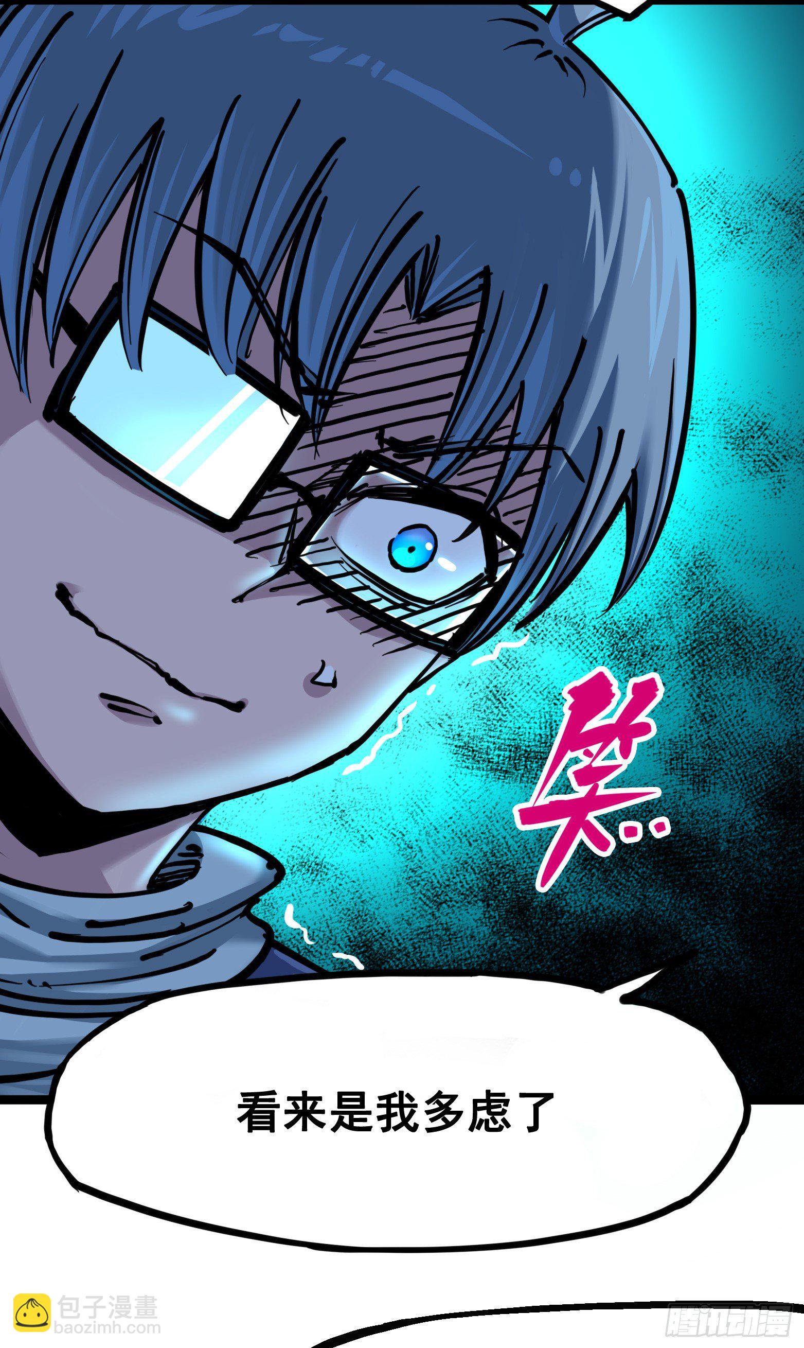 第7章07 考核-第77话