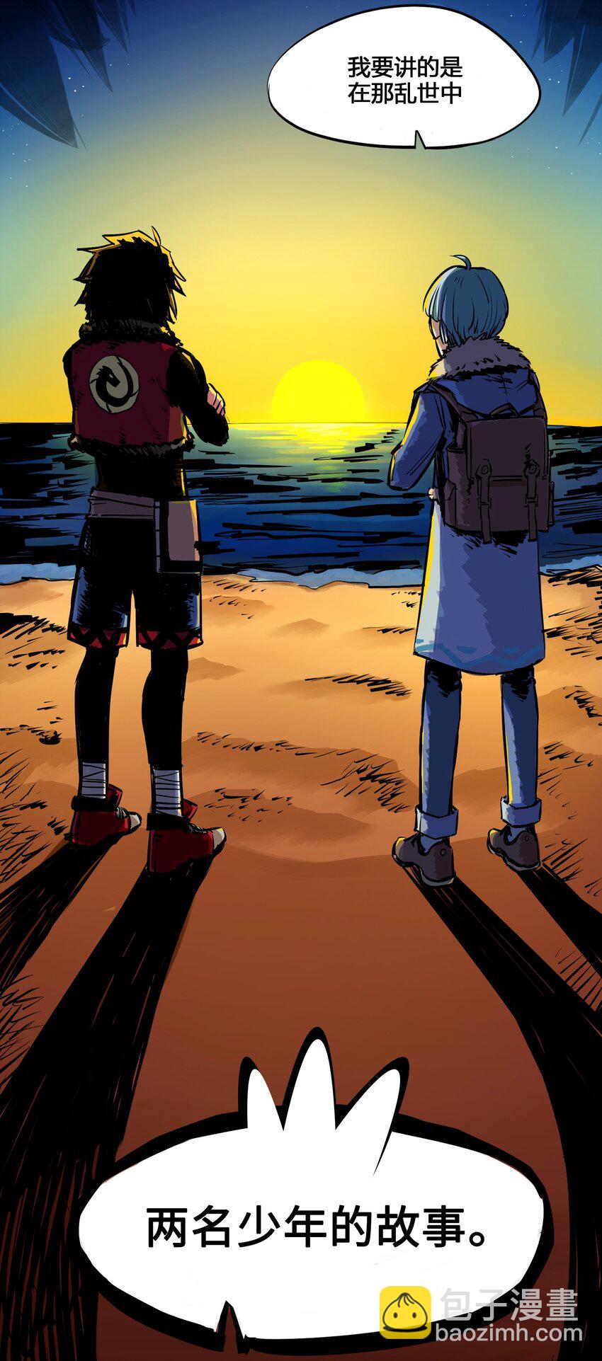 上线预告 《伍六七：黑白双龙 》12月25日即将上线-第1话