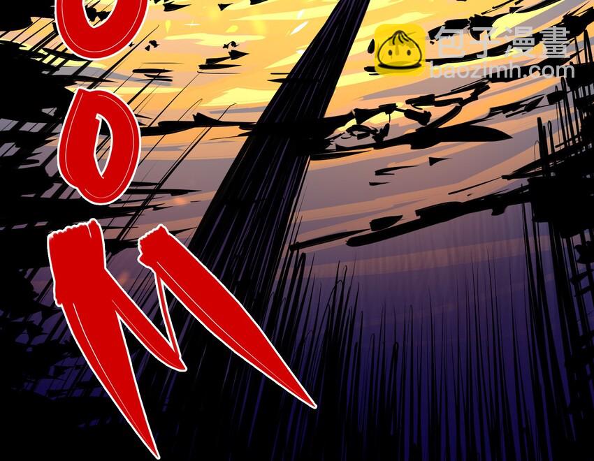 上线预告 《伍六七：黑白双龙 》12月25日即将上线-第1话