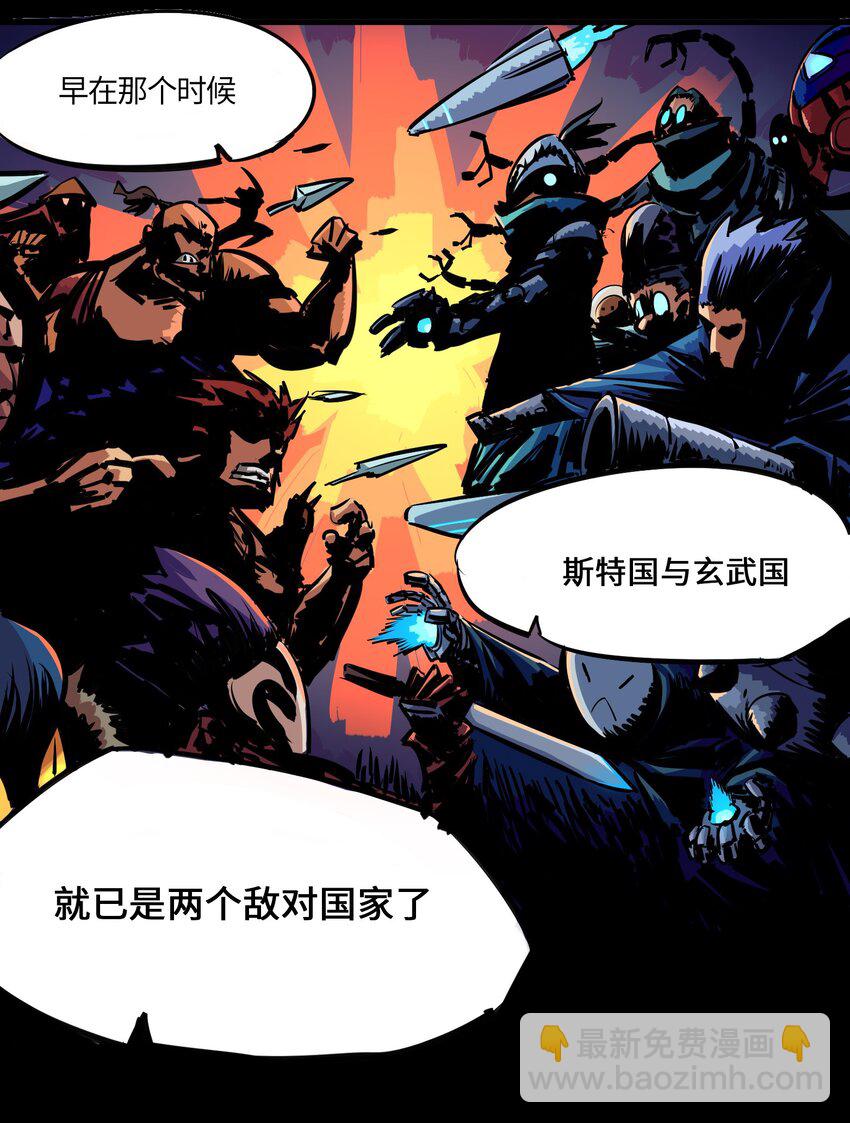 上线预告 《伍六七：黑白双龙 》12月25日即将上线-第1话