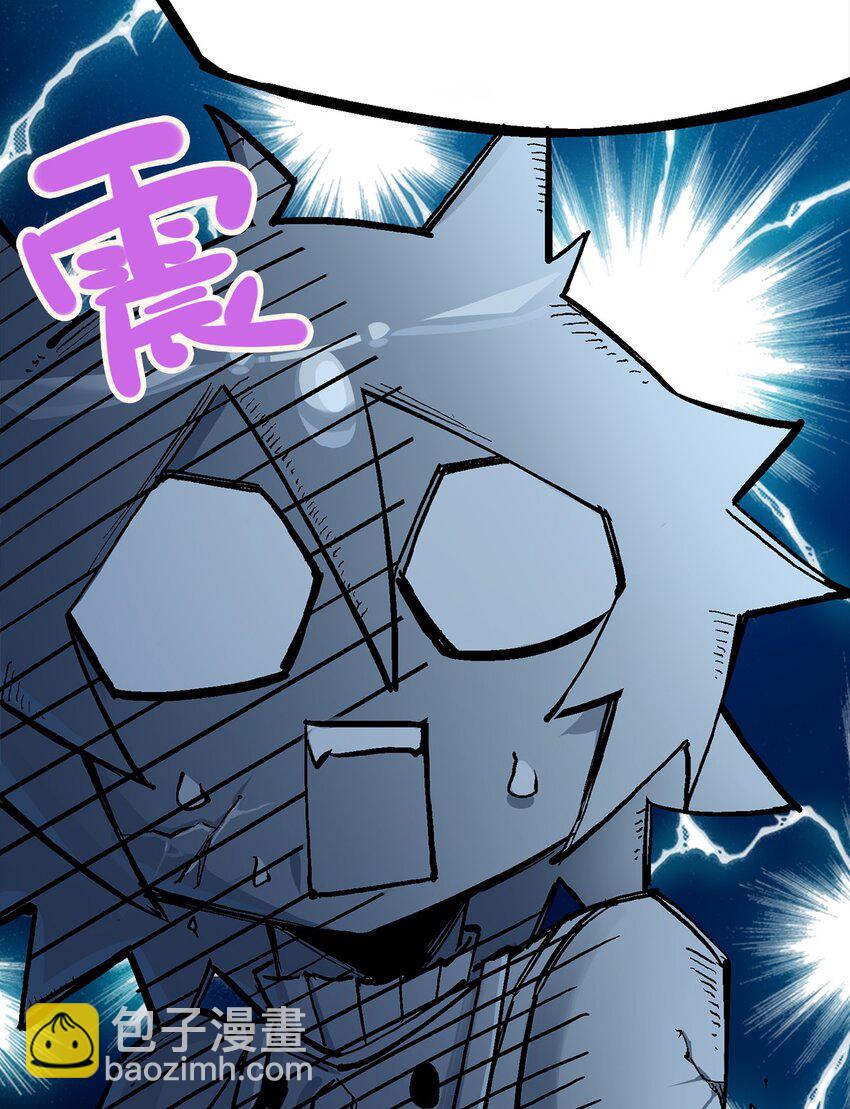 第二部 2章3话 进入斯特国(1/2)-第111话