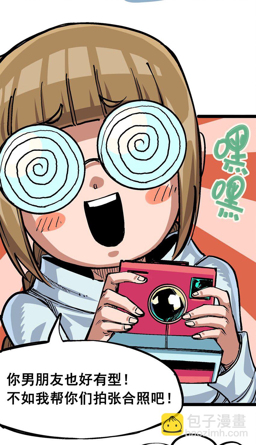 第二部 2章3话 进入斯特国(1/2)-第111话