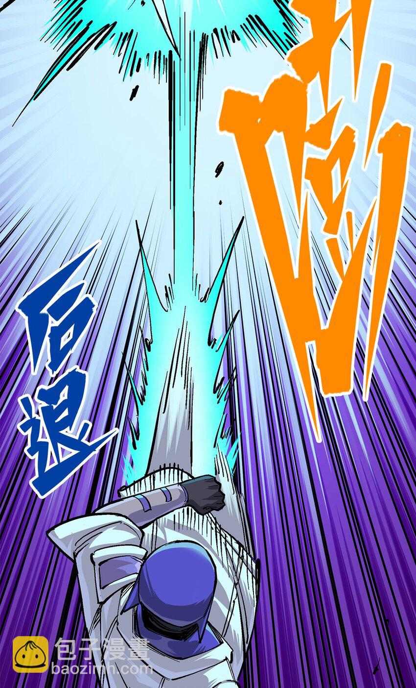 第二部 2章5话 再会(1/2)-第113话