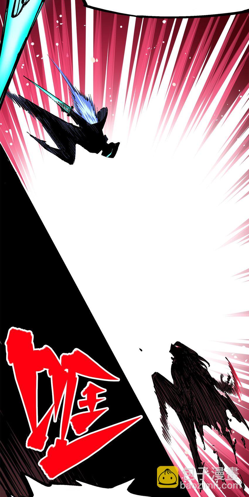 第二部 2章5话 再会(1/2)-第113话