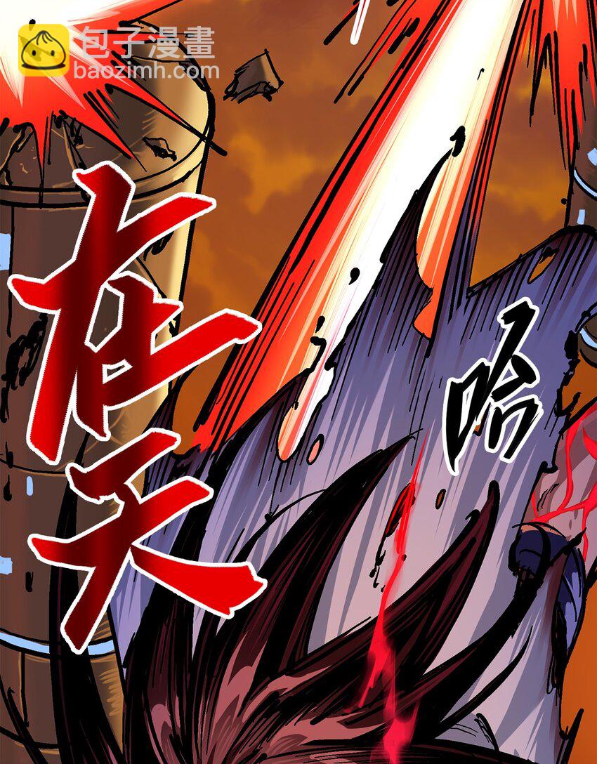第二部 2章5话 再会(1/2)-第113话