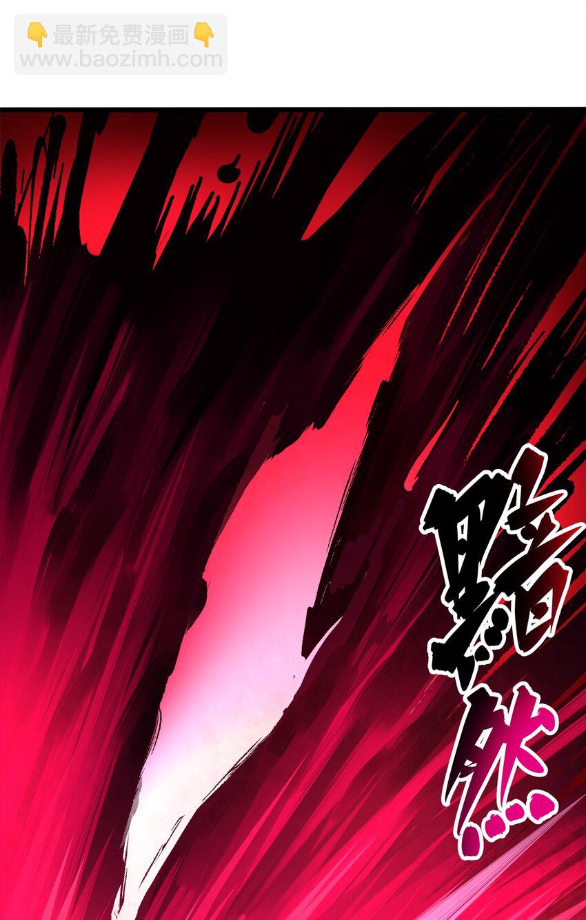 第二部 2章5话 再会(1/2)-第113话