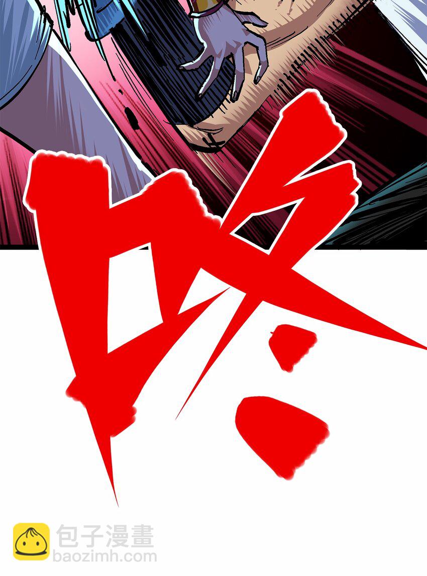 第二部 2章5话 再会(1/2)-第113话