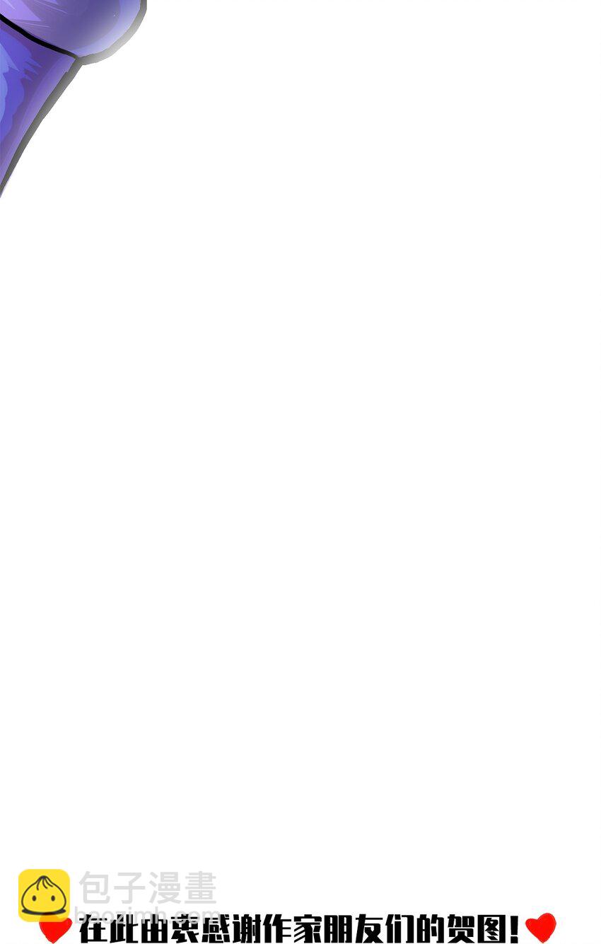 第二部 2章5话 再会(1/2)-第113话