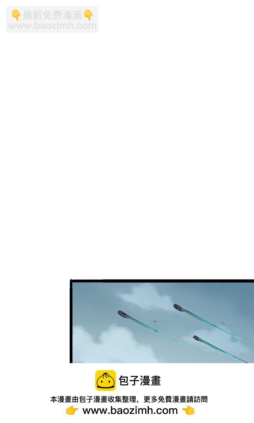 第二部 3章2话 捕获(1/2)-第117话