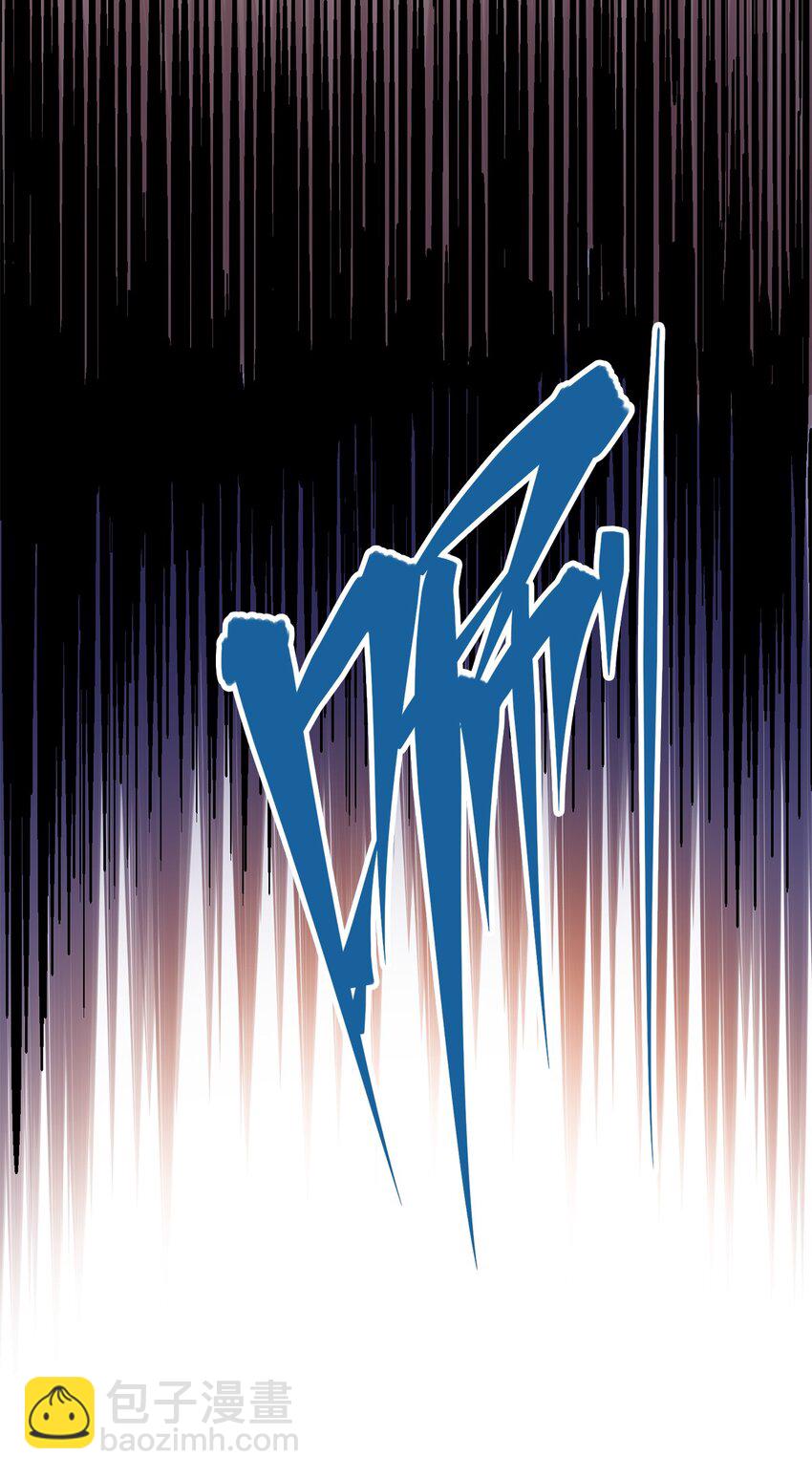 第二部 3章4话 麒麟VS白其(1/2)-第119话