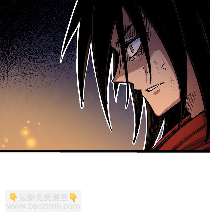 第二部 3章6话 希望-第121话