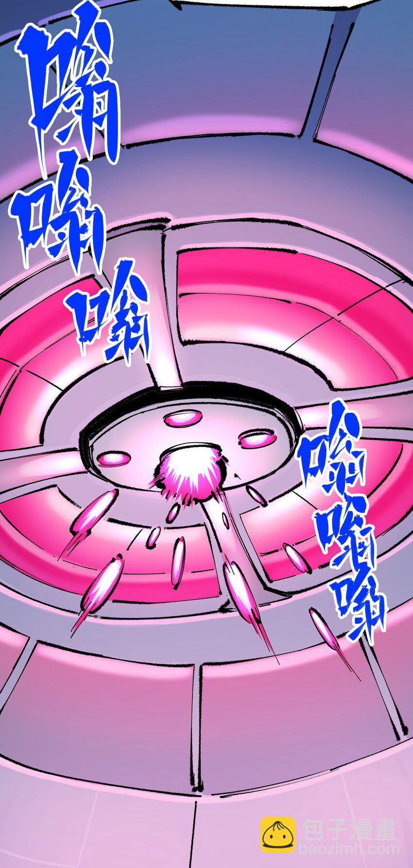 第二部 4章6话 潜入-第129话