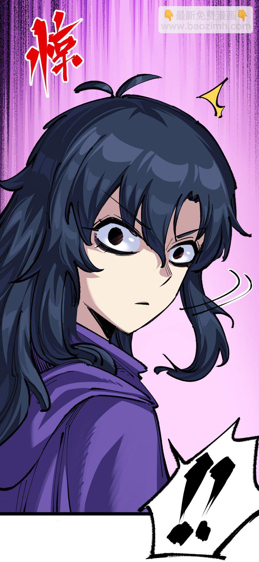 第二部 4章8话 罗力的决心-第131话
