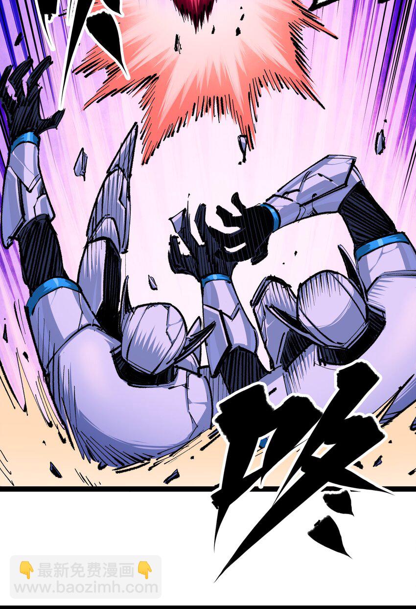 第二部 4章8话 罗力的决心-第131话