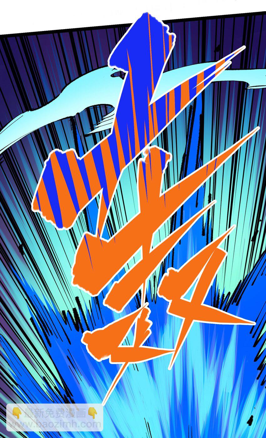 第二部 4章8话 罗力的决心-第131话