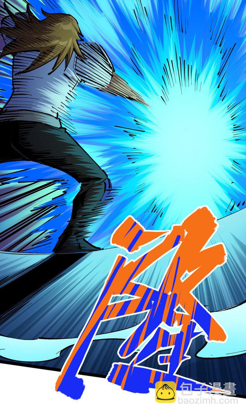 第二部 4章8话 罗力的决心-第131话