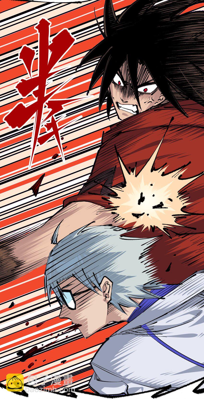 第二部 4章10话 想要保护的人-第133话