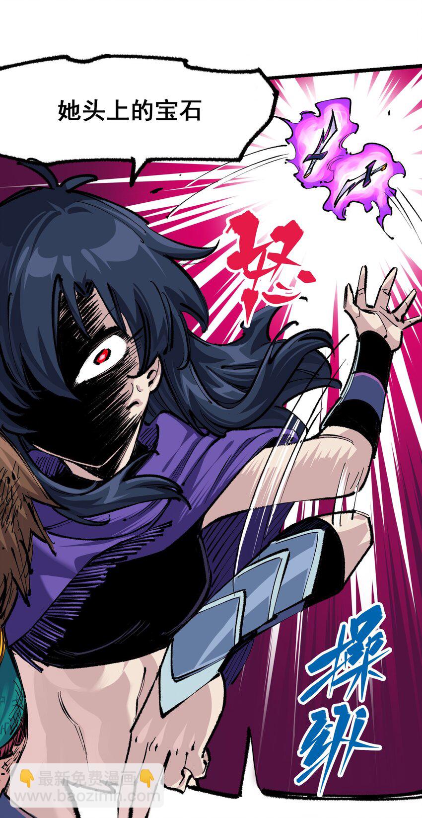 第二部 5章1话 我没事(1/2)-第135话