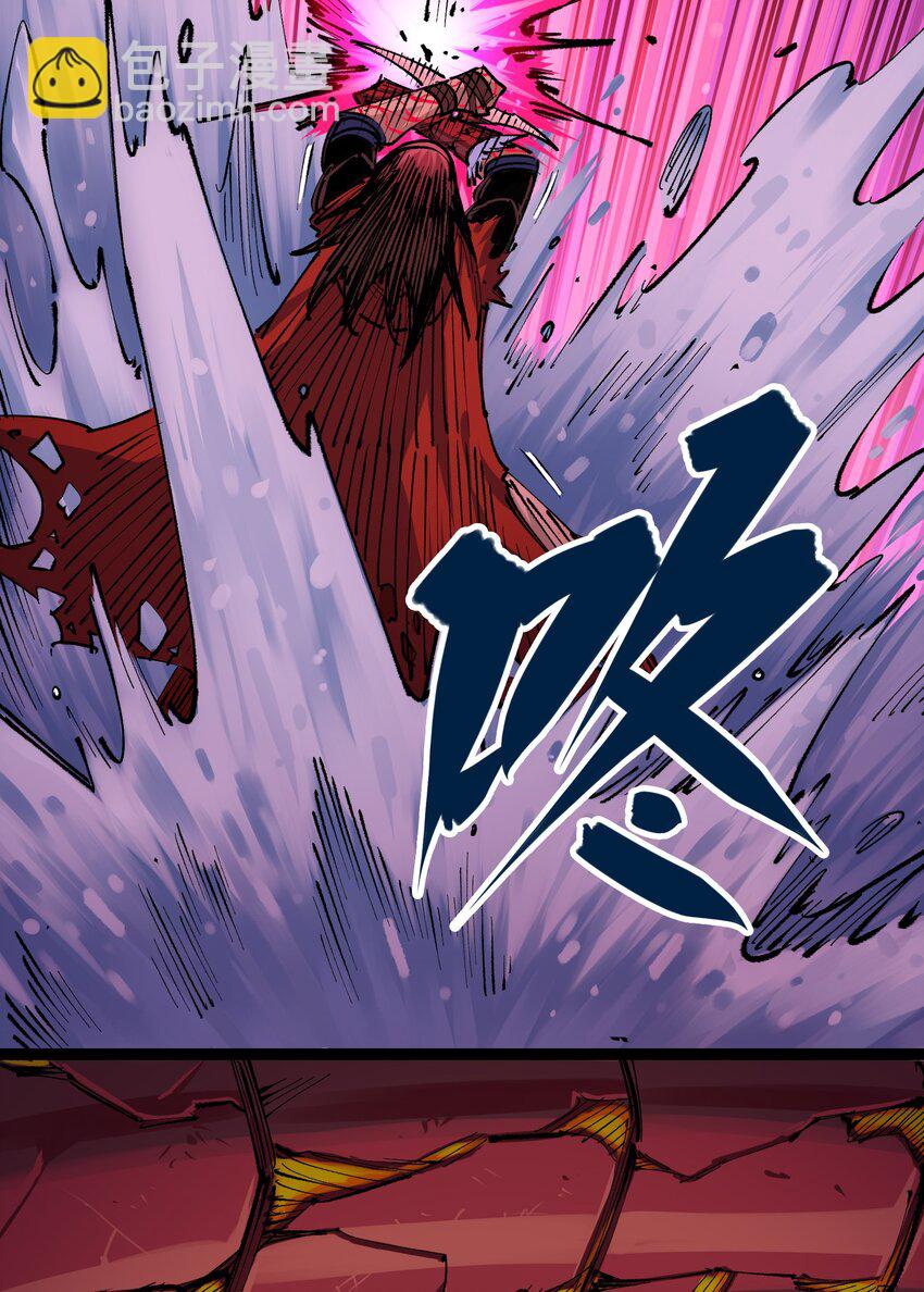 第二部 5章4话 白其的心愿(1/2)-第139话