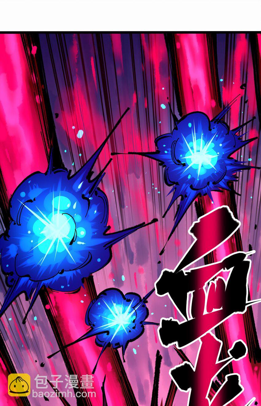 第二部 5章4话 白其的心愿(1/2)-第139话