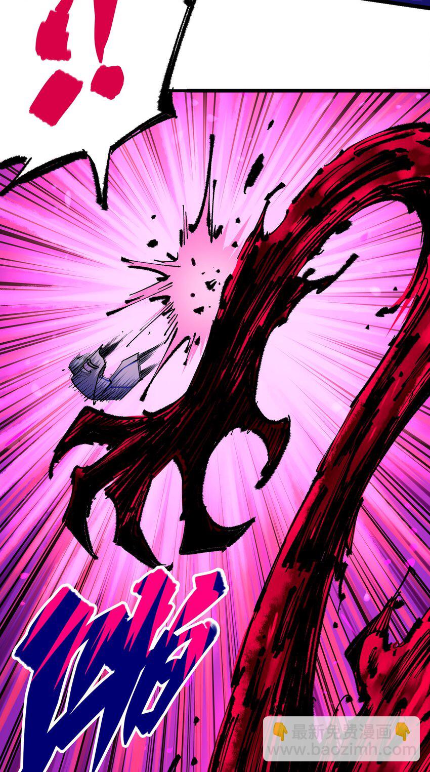 第二部 5章4话 白其的心愿(1/2)-第139话