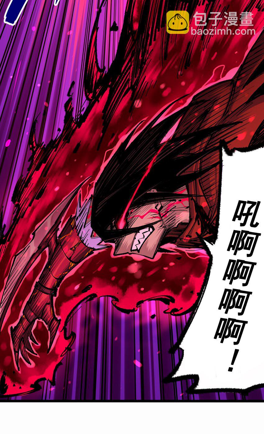 第二部 5章4话 白其的心愿(1/2)-第139话