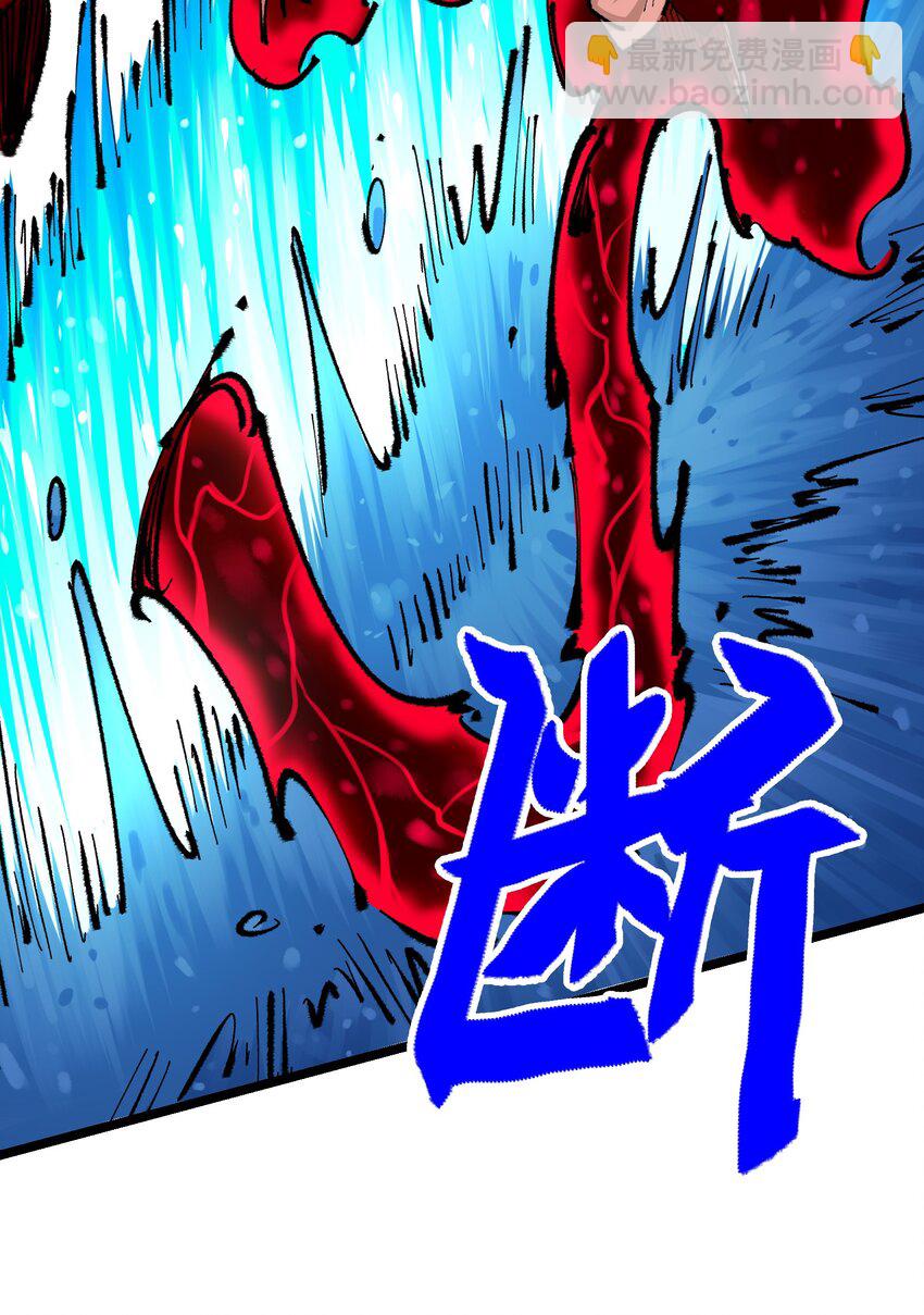 第二部 5章4话 白其的心愿(1/2)-第139话