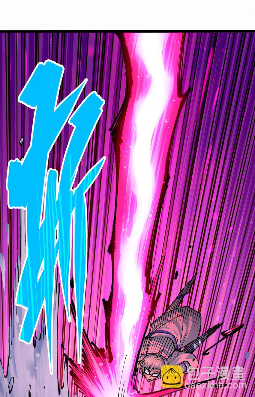 第二部 5章4话 白其的心愿(1/2)-第139话