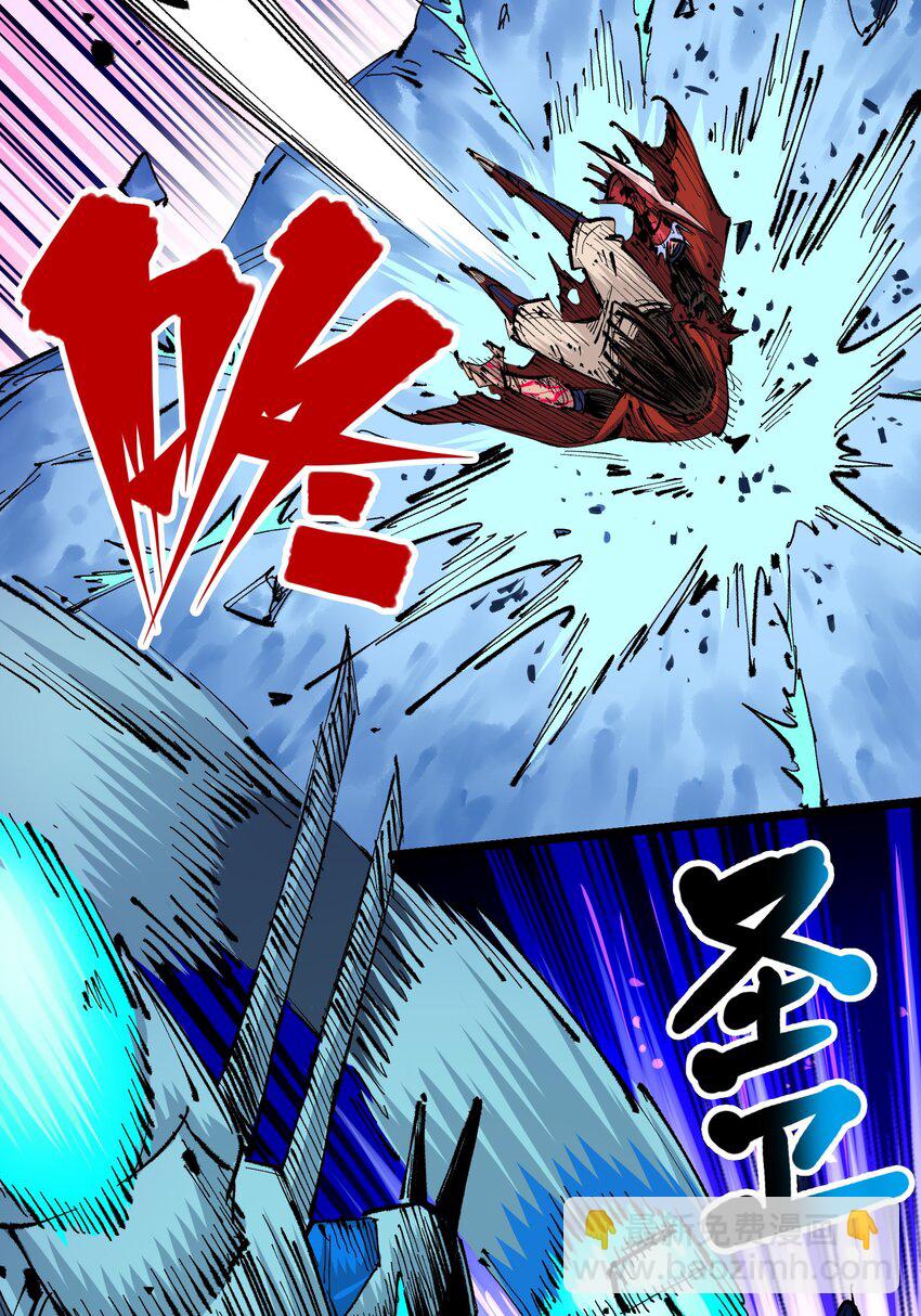 第二部 5章6话 恳求(1/2)-第141话