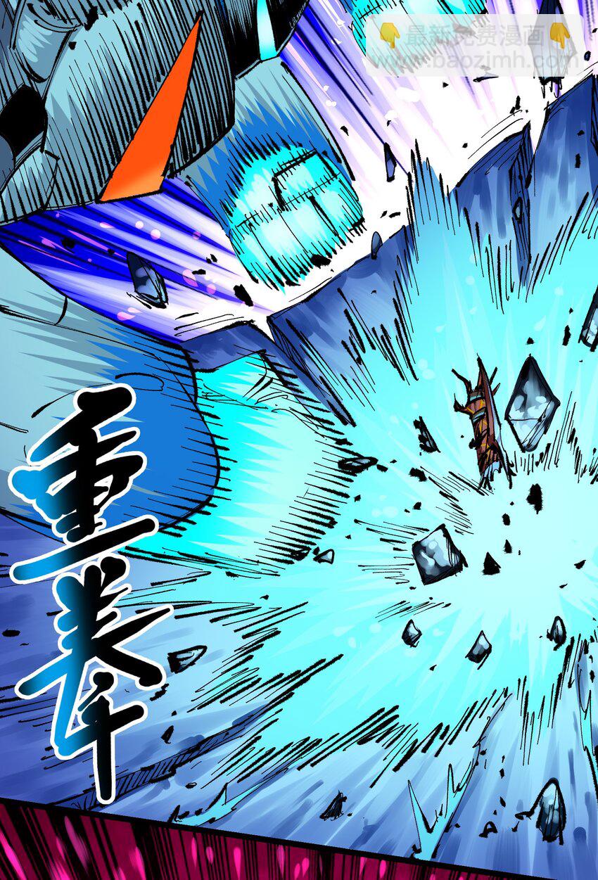 第二部 5章6话 恳求(1/2)-第141话