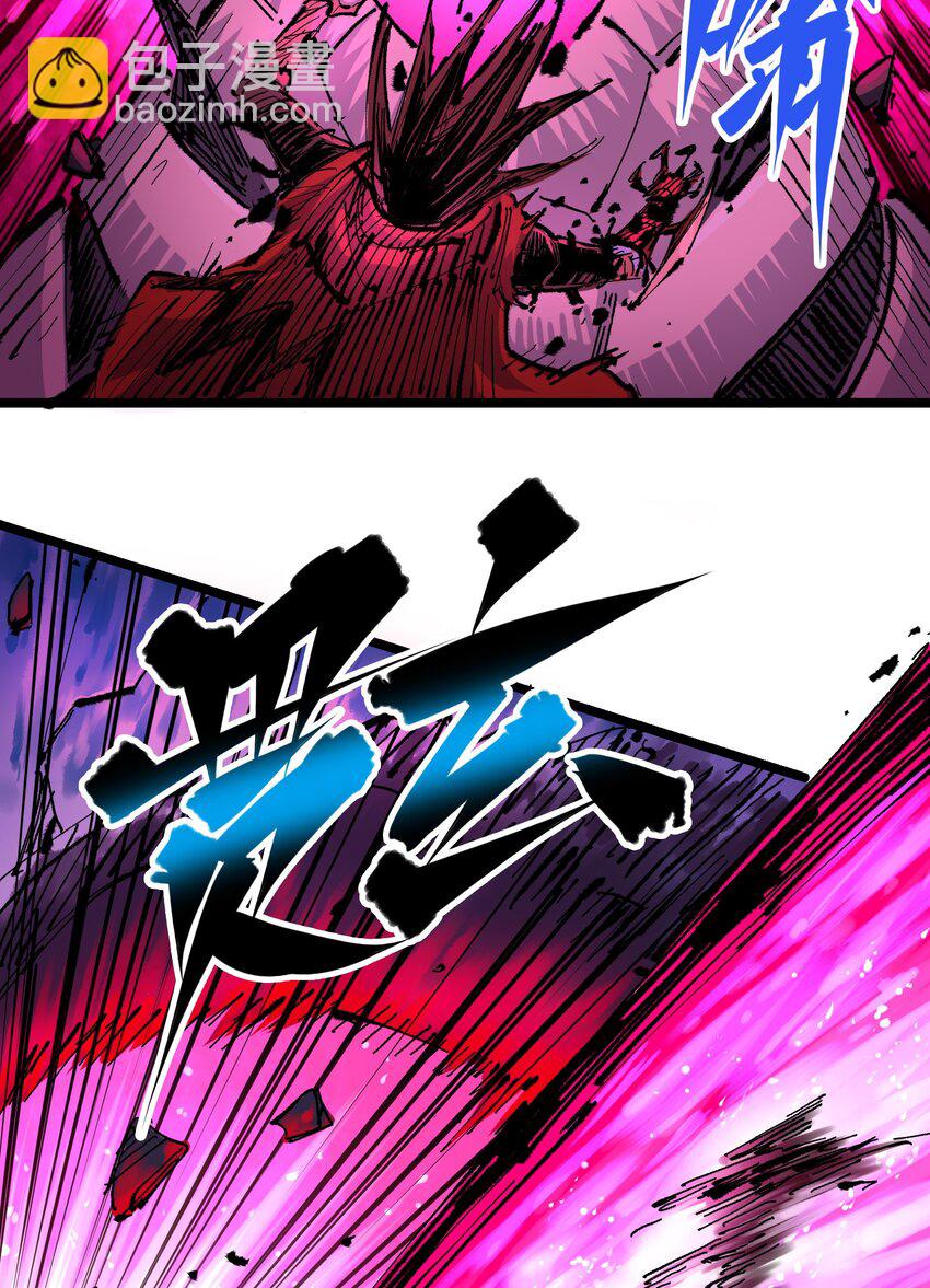 第二部 5章6话 恳求(1/2)-第141话