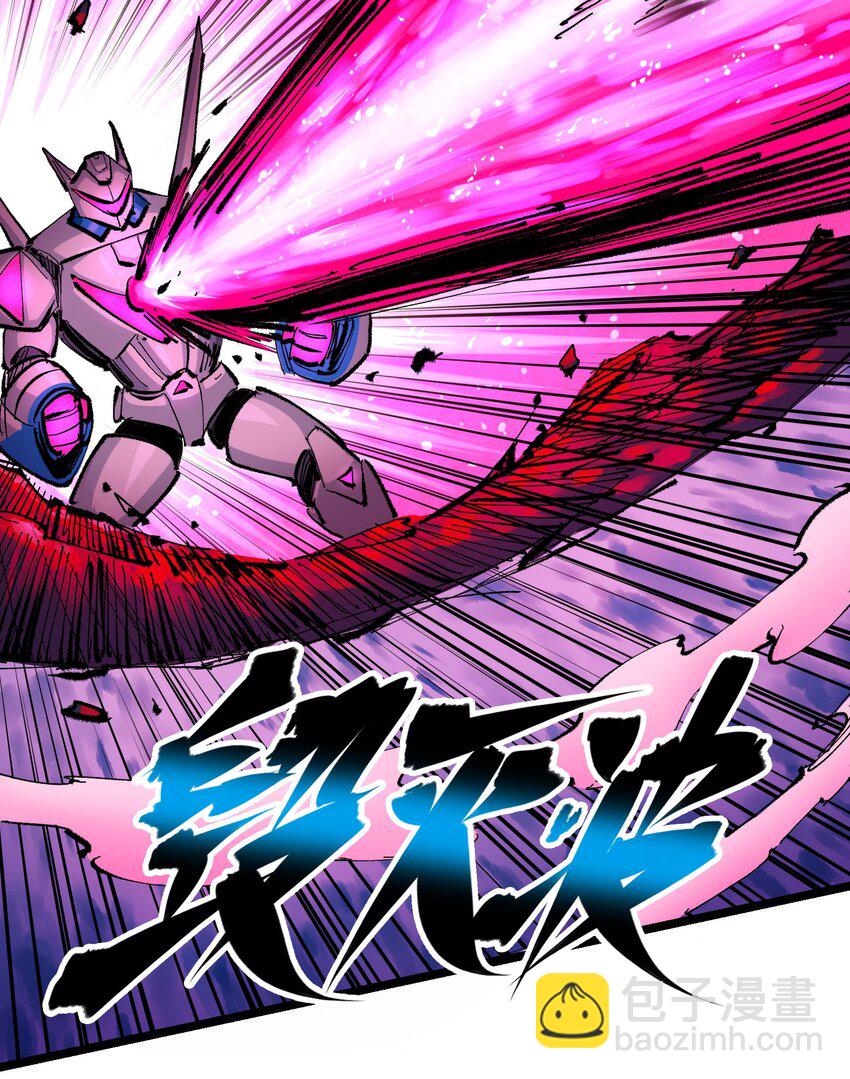 第二部 5章6话 恳求(1/2)-第141话