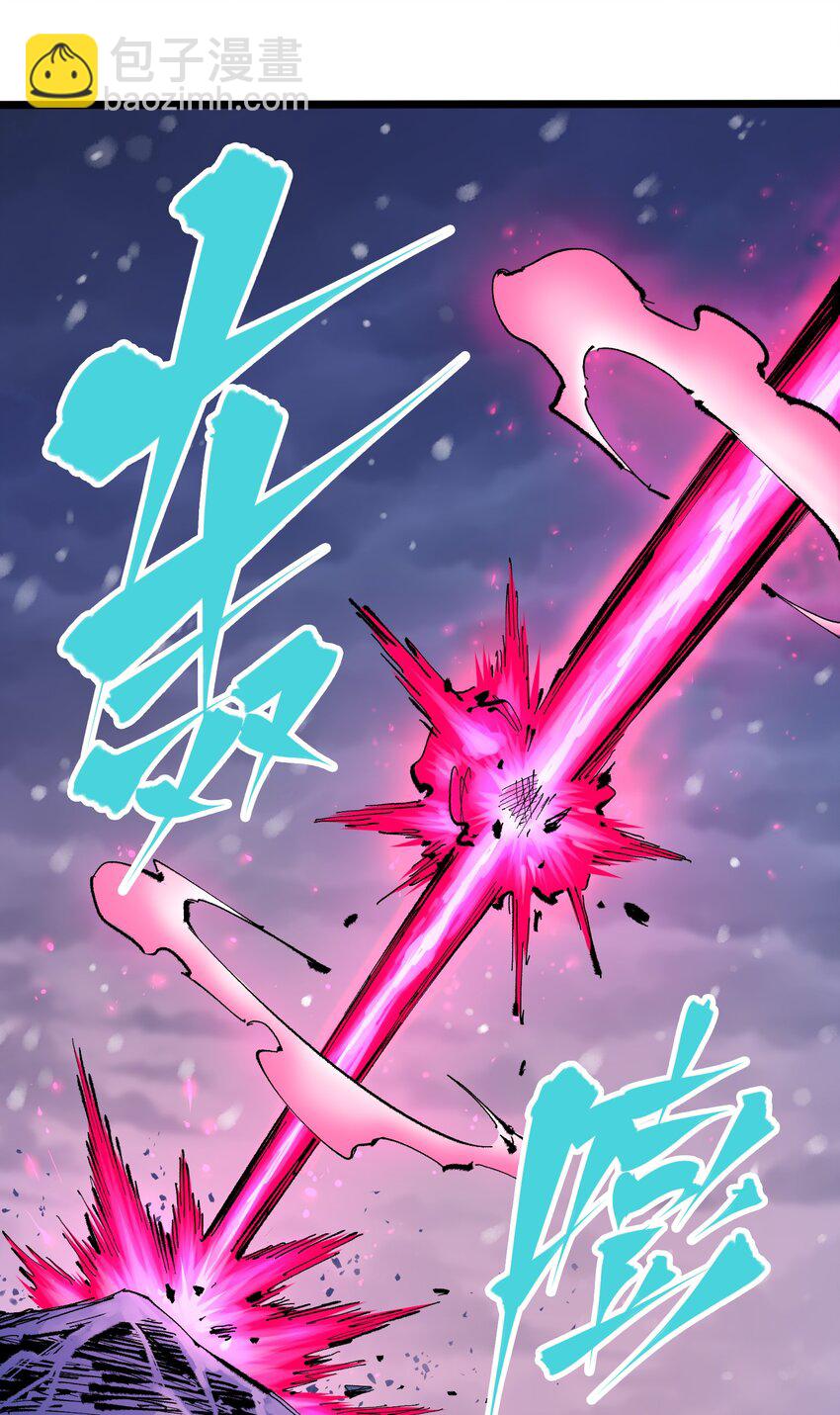 第二部 5章6话 恳求(1/2)-第141话
