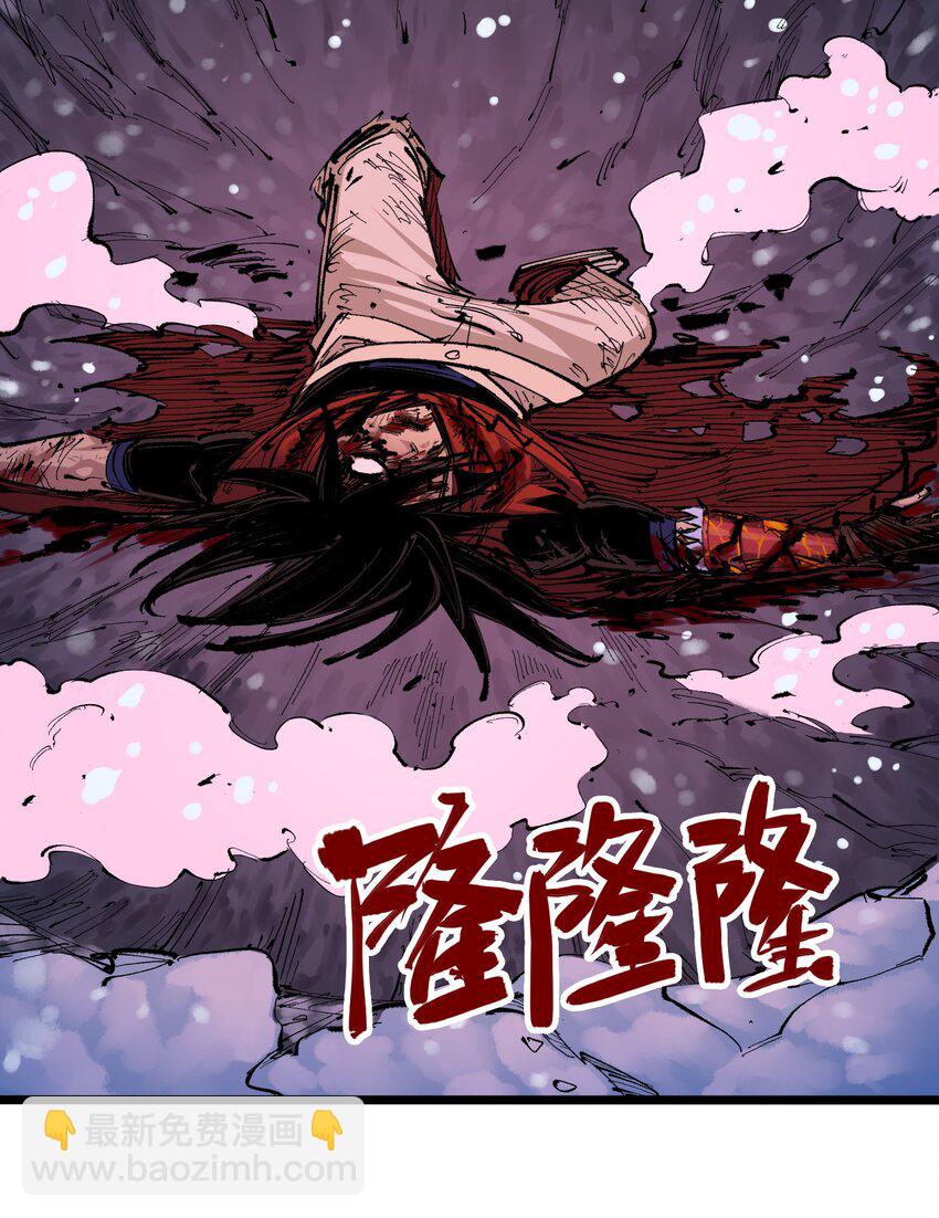 第二部 5章6话 恳求(1/2)-第141话
