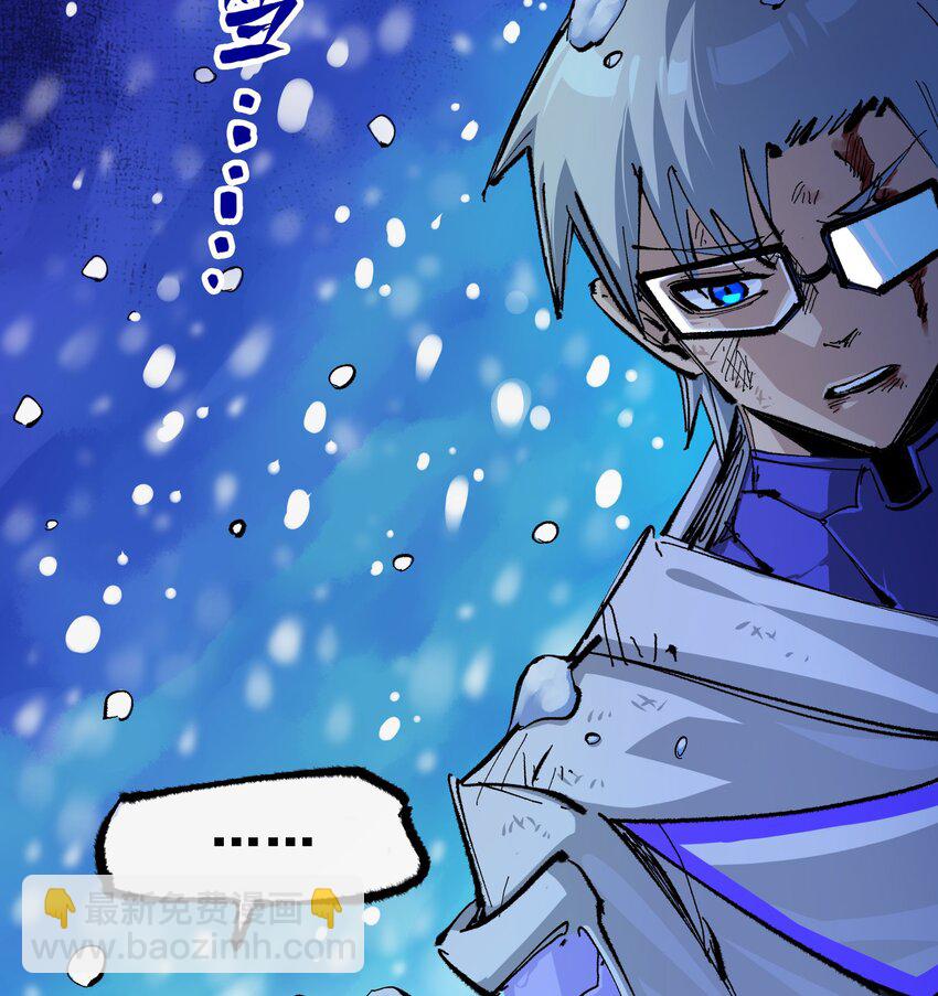 第二部 5章6话 恳求(1/2)-第141话