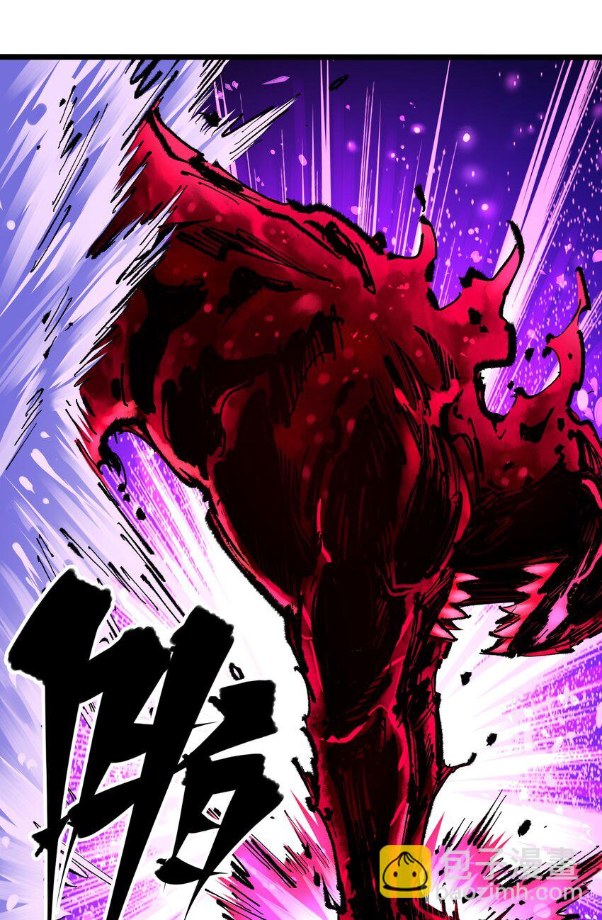第二部 5章6话 恳求(1/2)-第141话