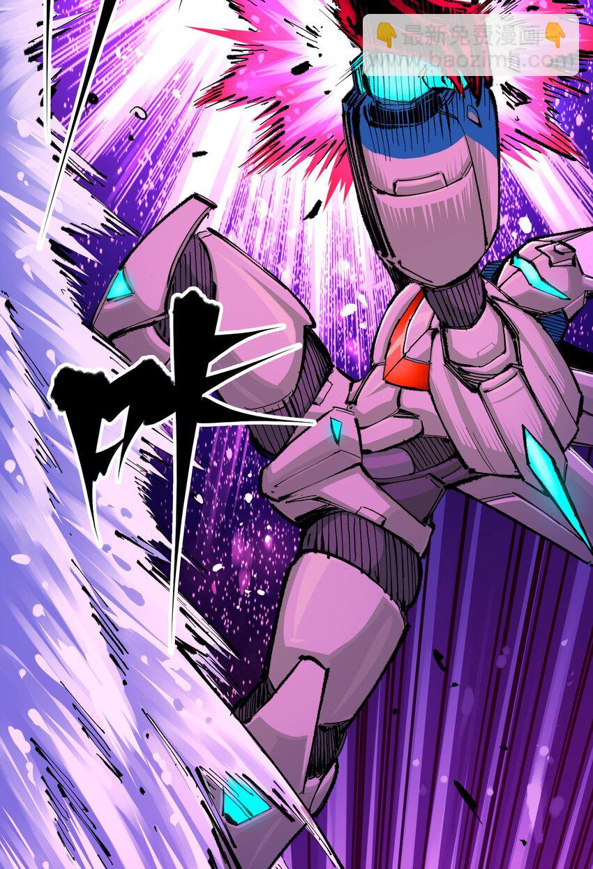 第二部 5章6话 恳求(1/2)-第141话