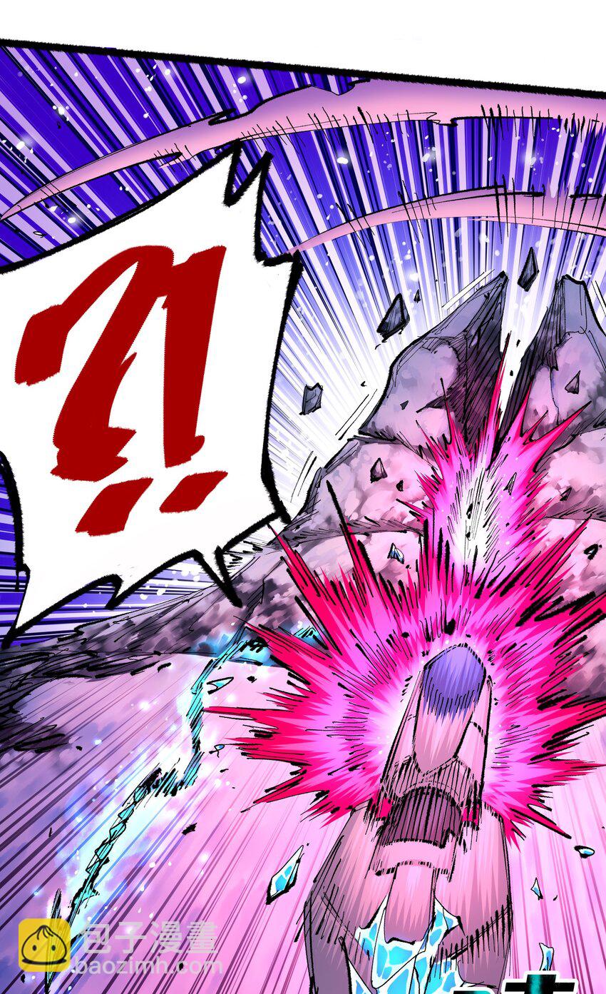 第二部 6章2话 龙之斗-第145话