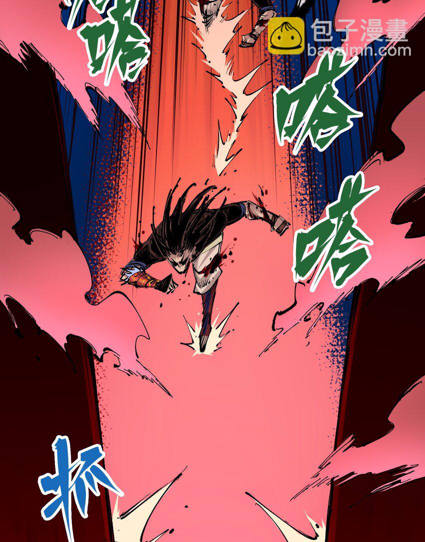 第二部 6章4话 堕入深渊(1/2)-第147话