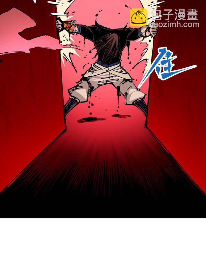 第二部 6章4话 堕入深渊(1/2)-第147话