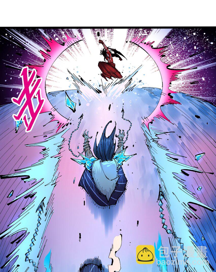 第二部 6章6话 黑色烈焰-第149话