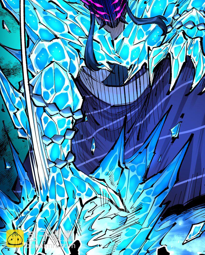 第二部 6章6话 黑色烈焰-第149话