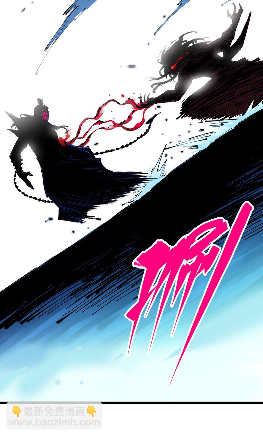 第二部 6章6话 黑色烈焰-第149话