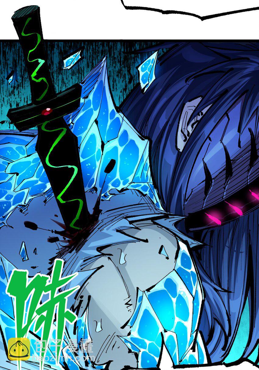 第二部 6章8话 嗜血-第151话
