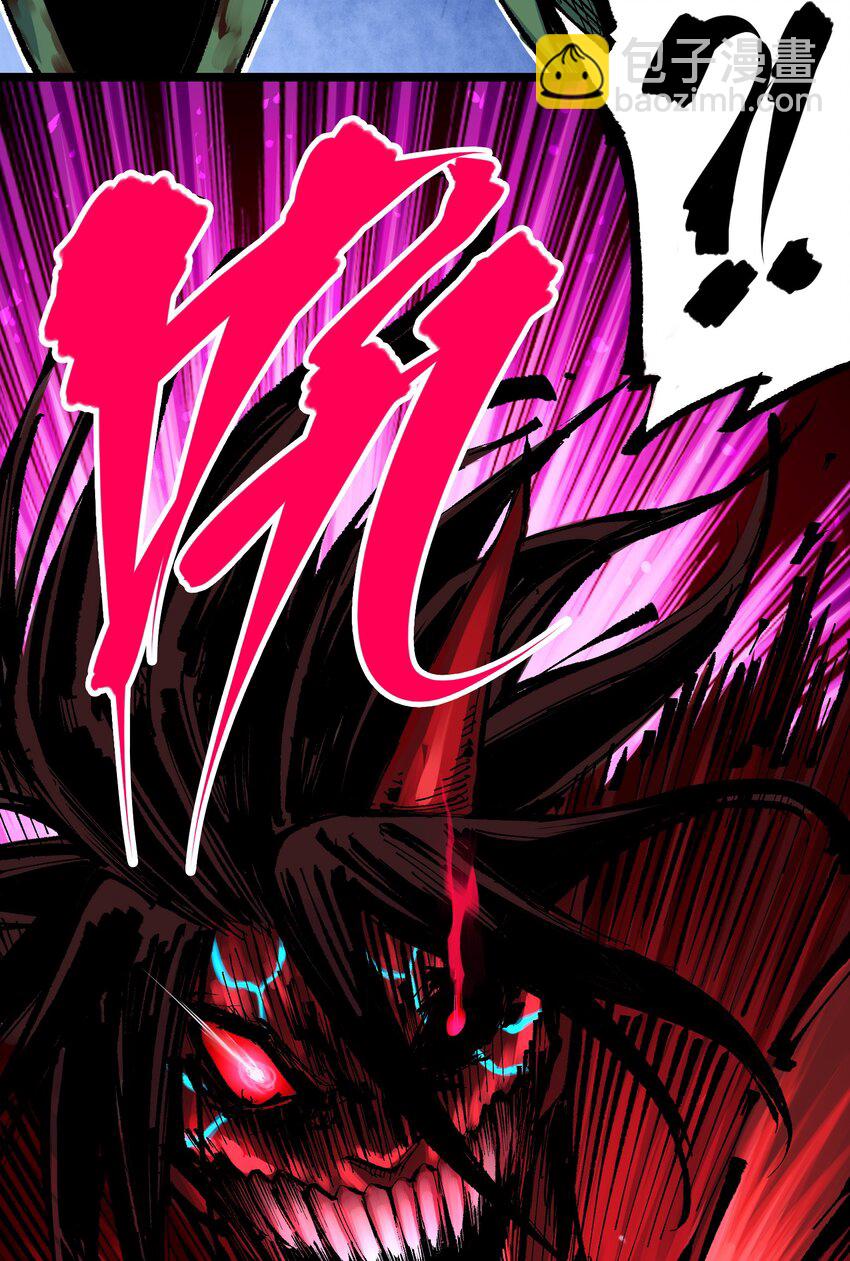 第二部 6章8话 嗜血-第151话