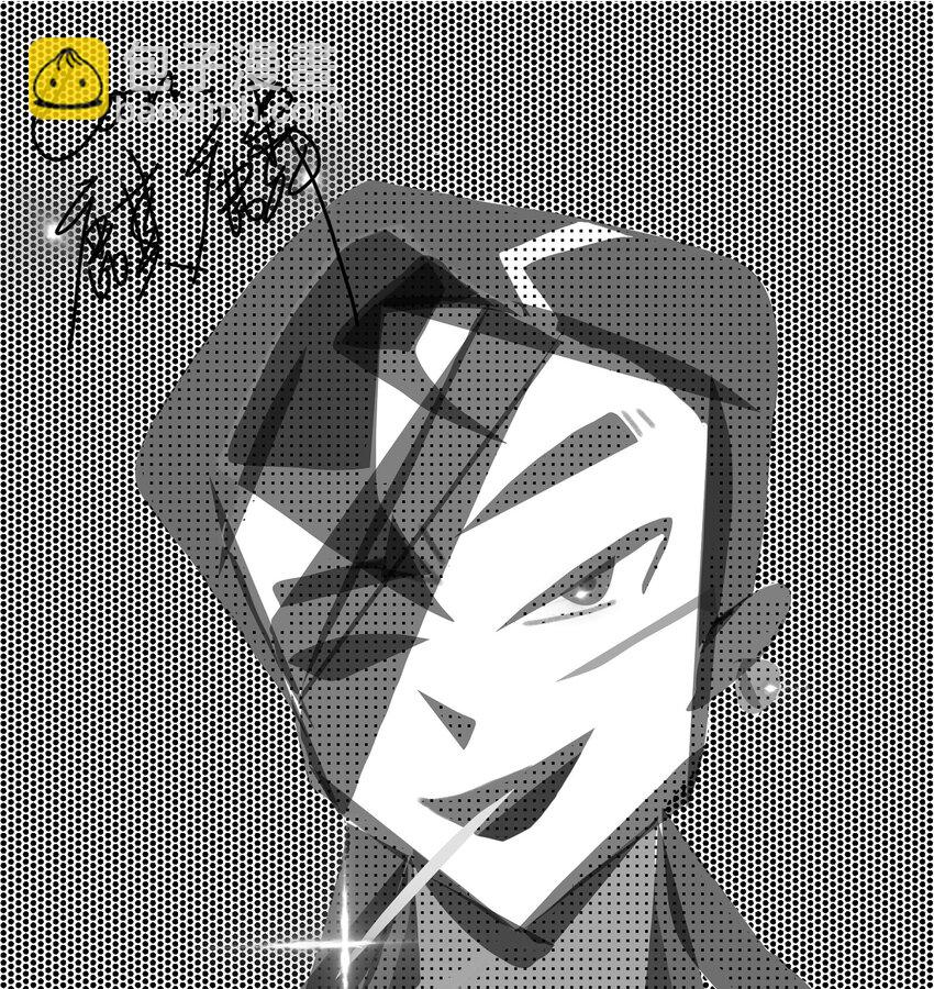 番外6 一大波艺术家正在赶来！-第153话