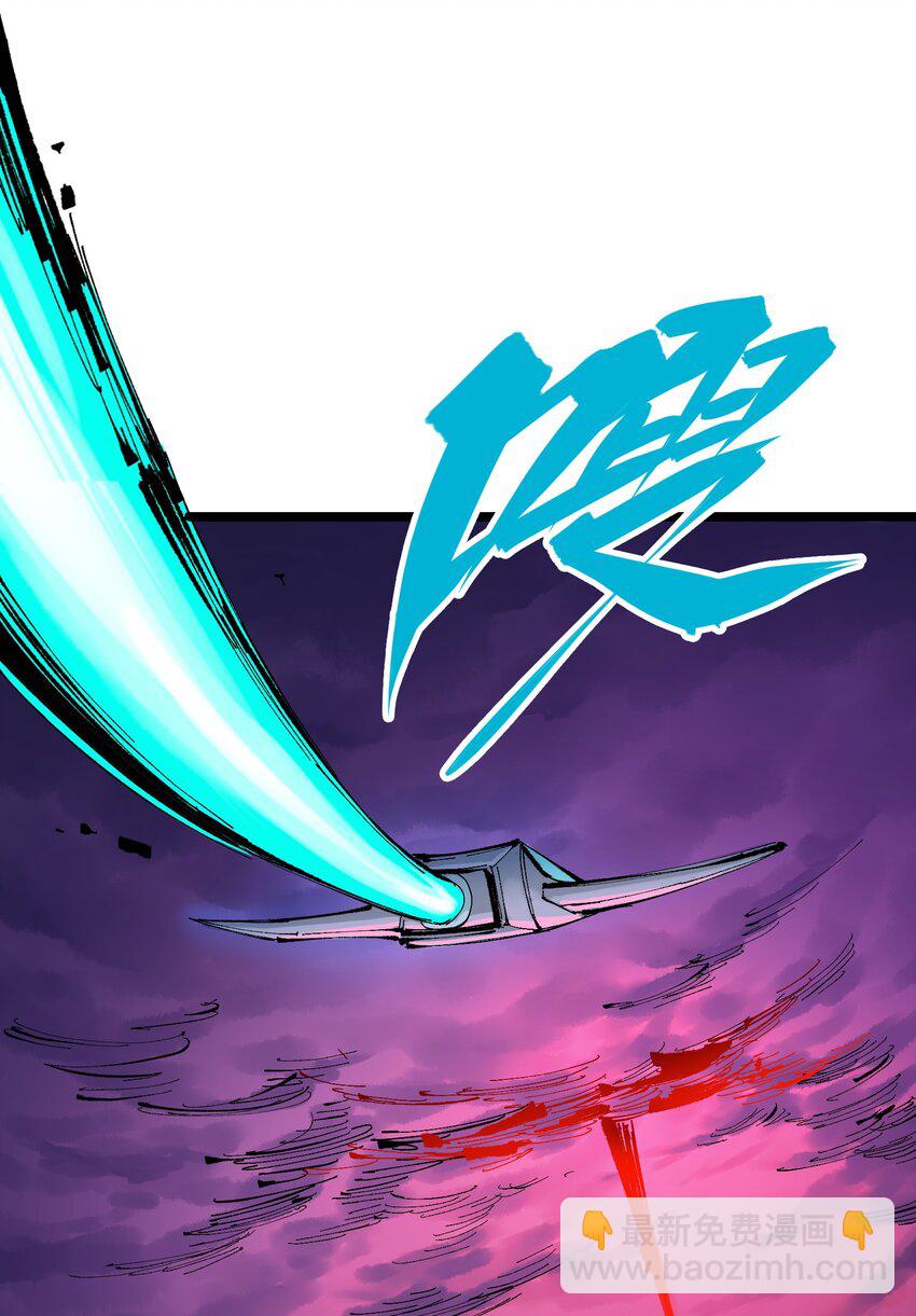 第二部 7章2话 快给我醒过来！(1/2)-第155话