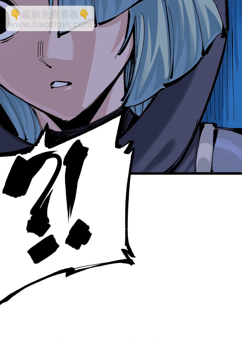 第二部 7章4话 谈判(1/2)-第157话