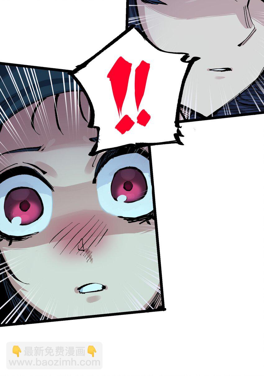 第二部 7章4话 谈判(1/2)-第157话